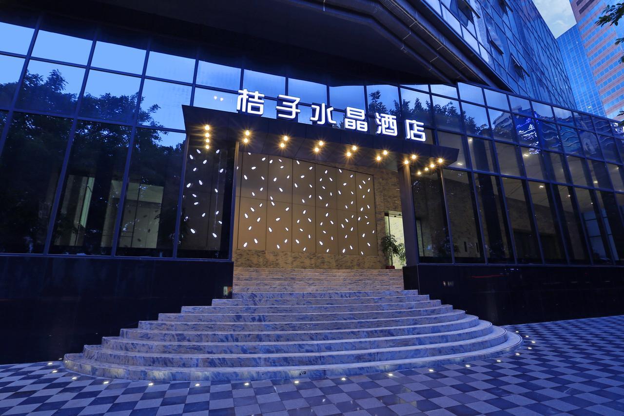 Crystal Orange Hotel Guangzhou Taojin Branch Exterior photo